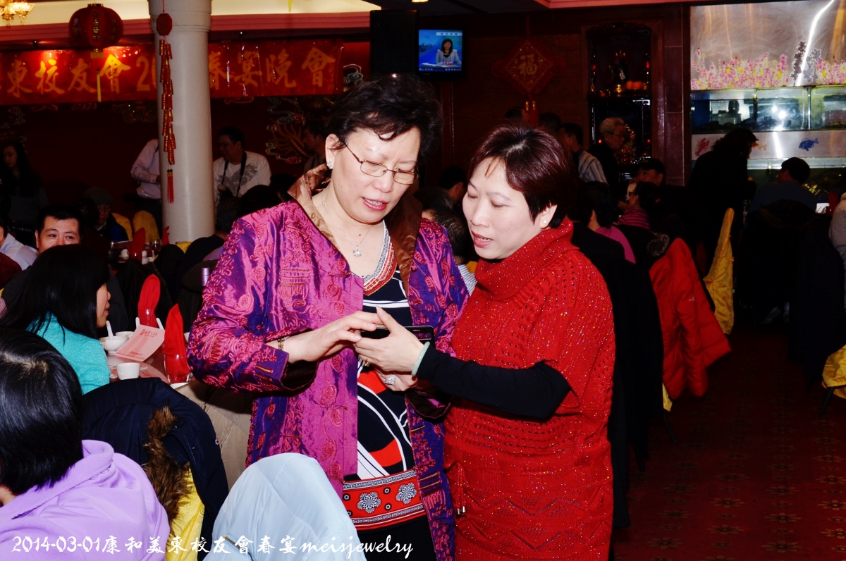 DSC_4566 (1200x796).jpg