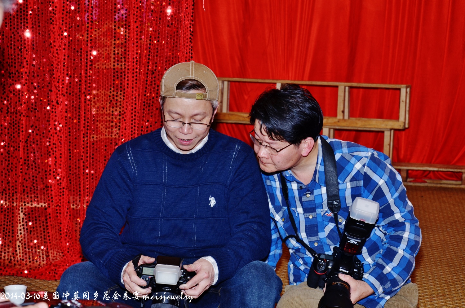 DSC_5743 (1500x994).jpg