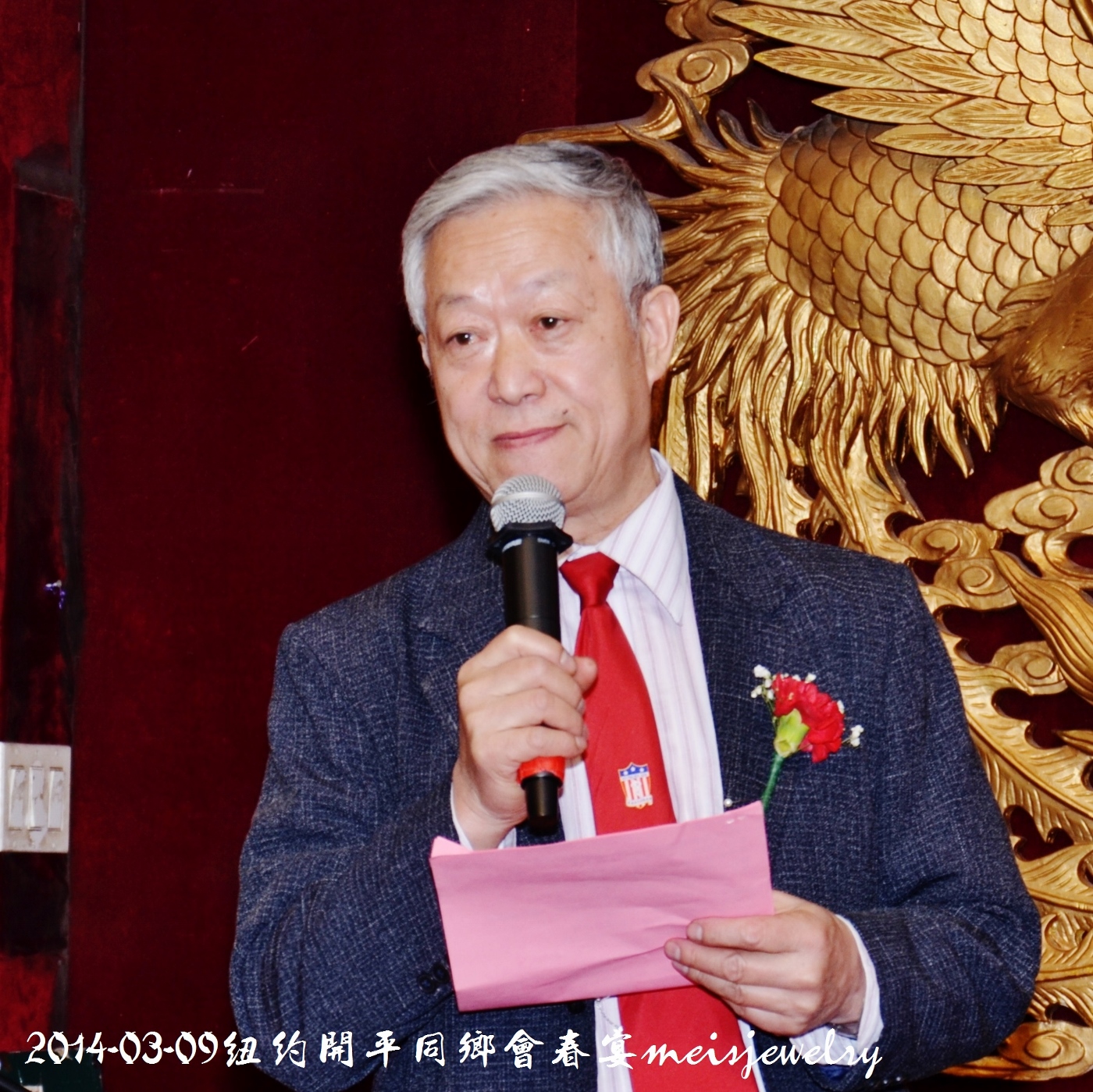 DSC_5198 (1400x1399).jpg