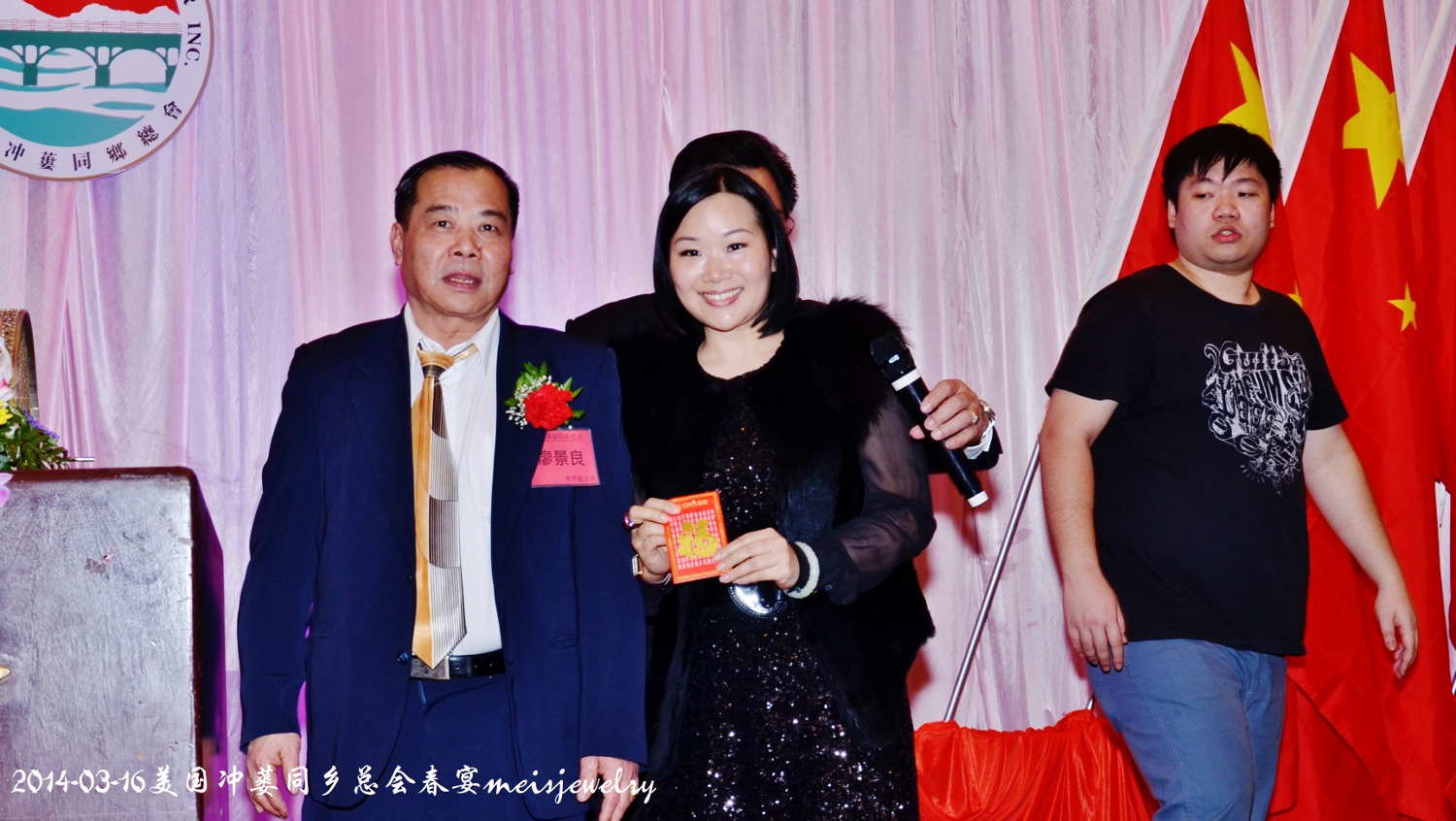 DSC_5833 (1500x846).jpg