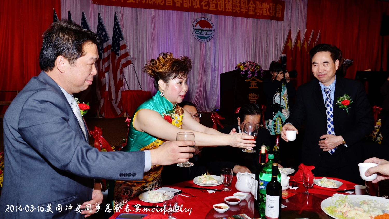 DSC_5689 (1500x844).jpg