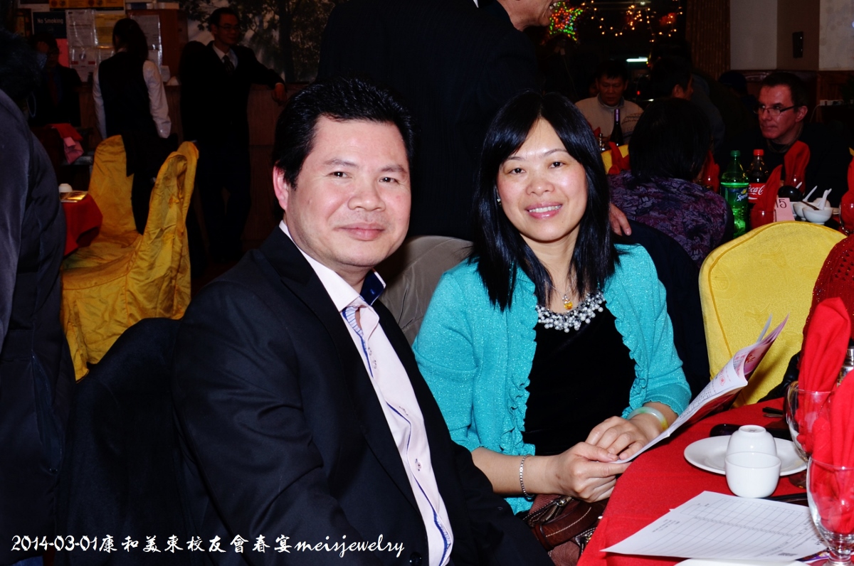 DSC_4526 (1200x796).jpg