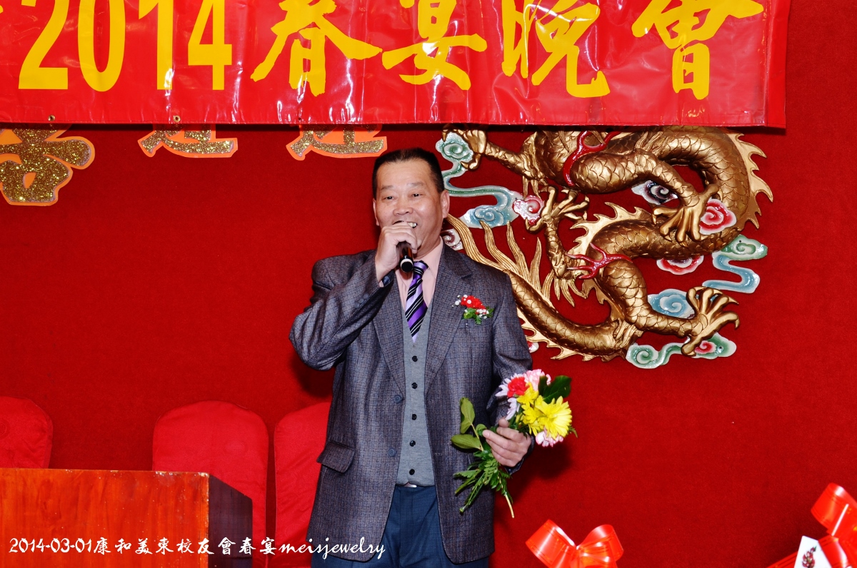 DSC_4647 (1200x796).jpg