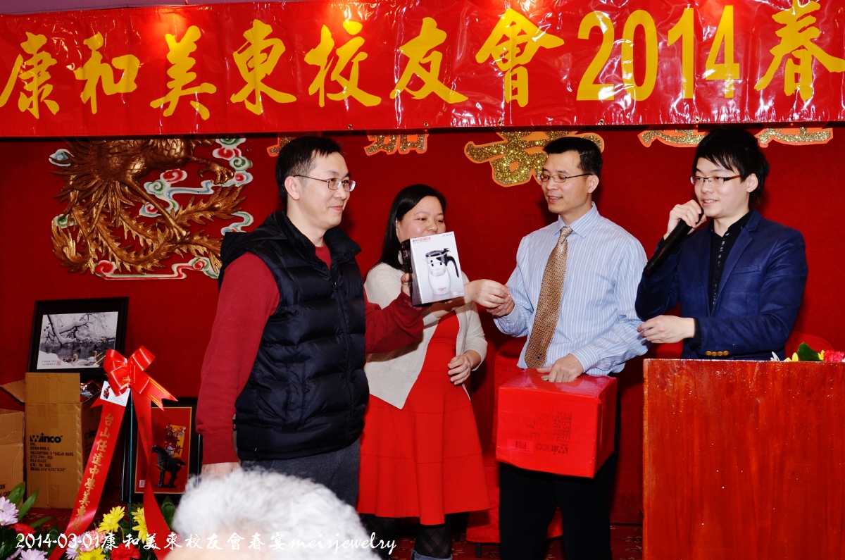 DSC_4679 (1200x795).jpg