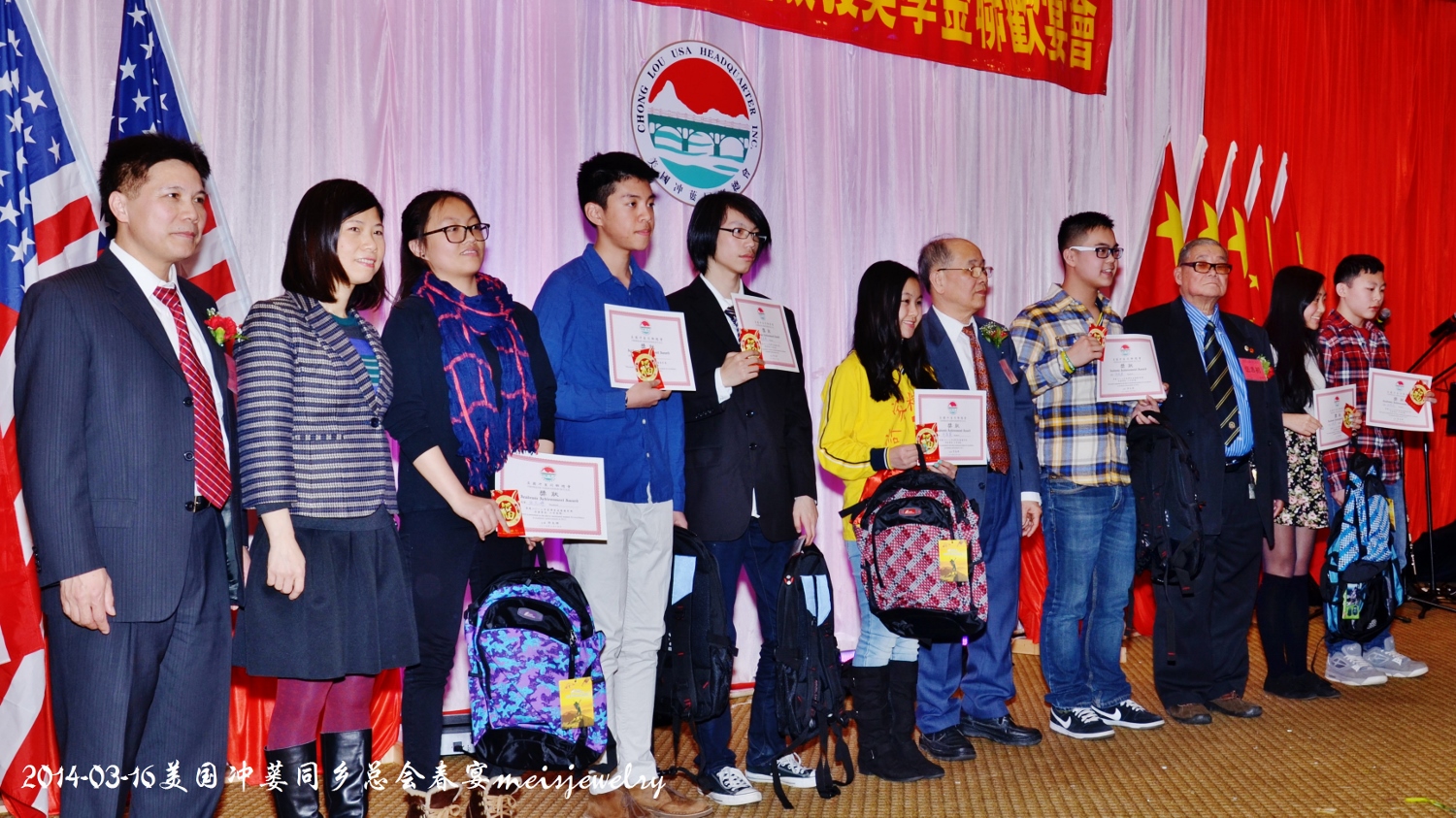 DSC_5708 (1500x843).jpg