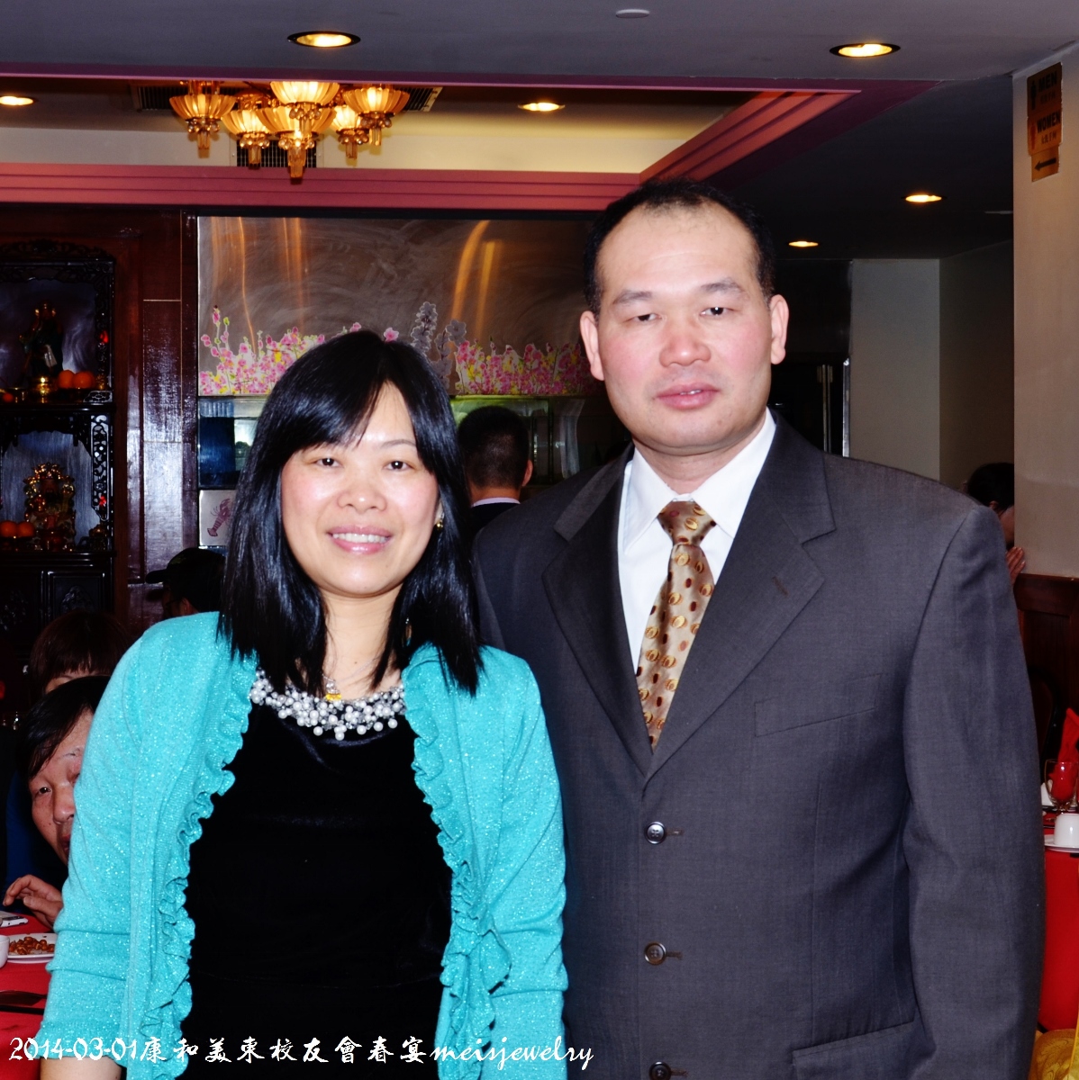DSC_4529 (1198x1200).jpg