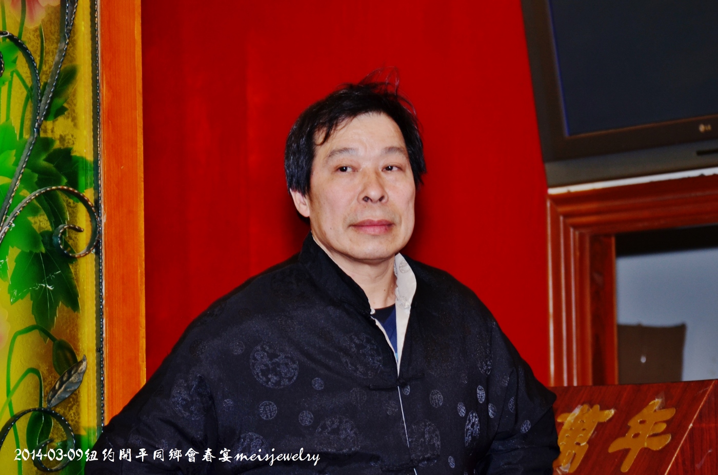 DSC_5287 (1400x926).jpg