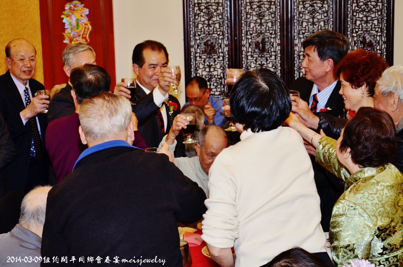 DSC_5388 (1400x927).jpg