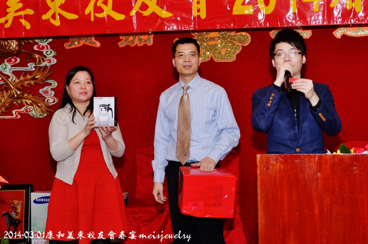 DSC_4667 (1200x794).jpg