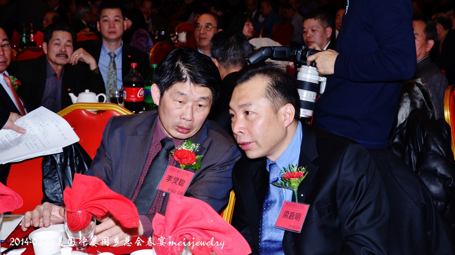 DSC_5680 (1500x843).jpg