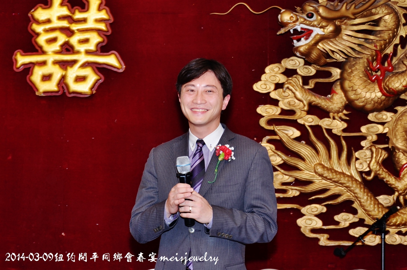 DSC_5352 (1400x928).jpg