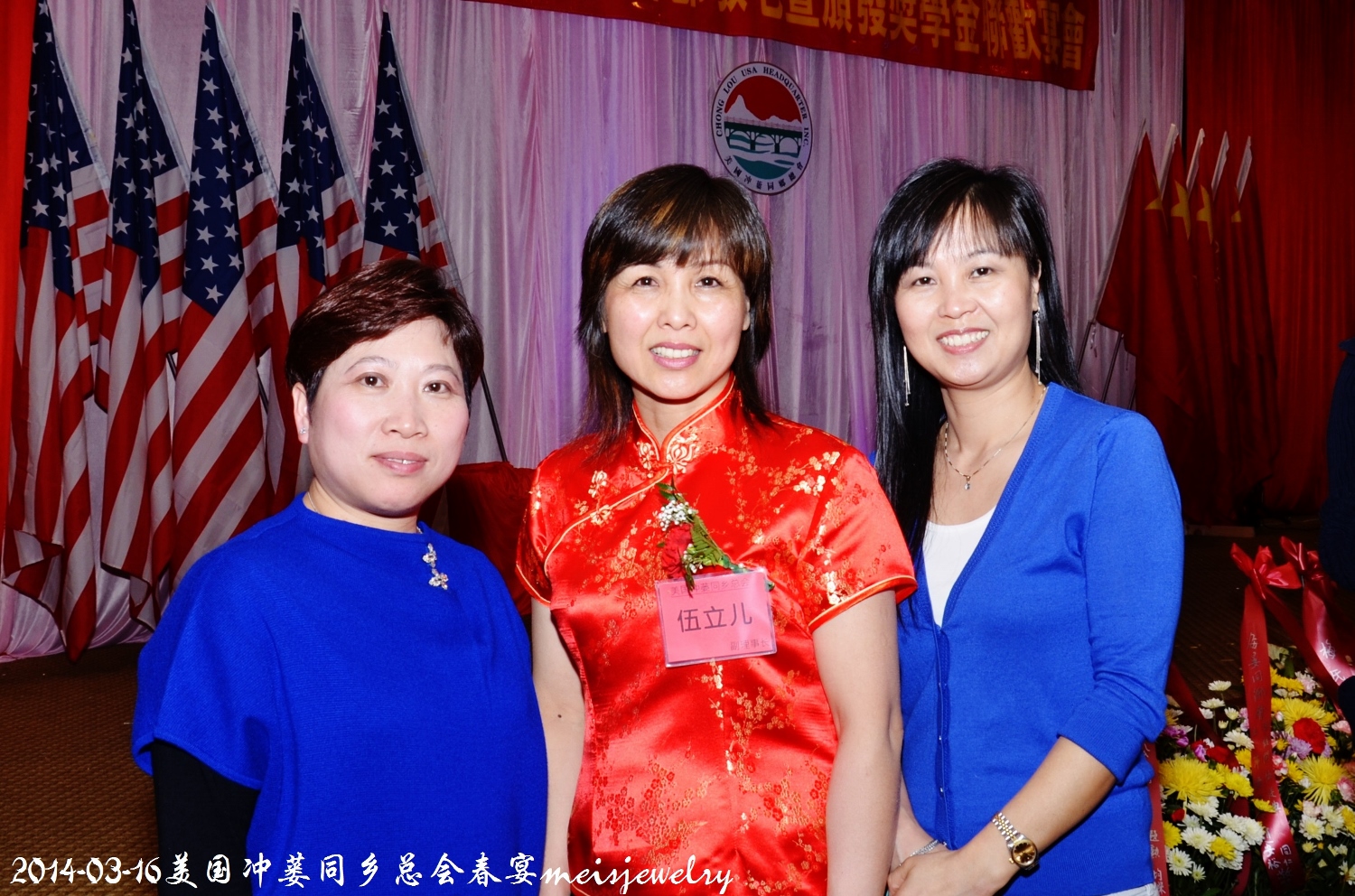 DSC_5784 (1500x992).jpg