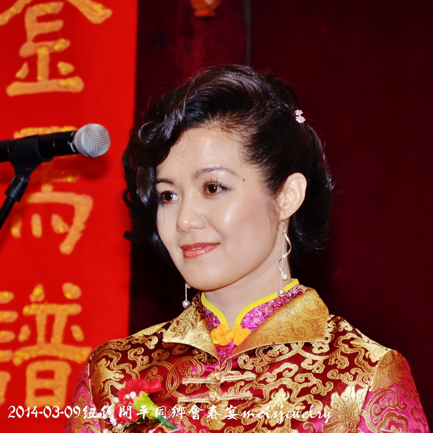 DSC_5265 (1400x1400).jpg