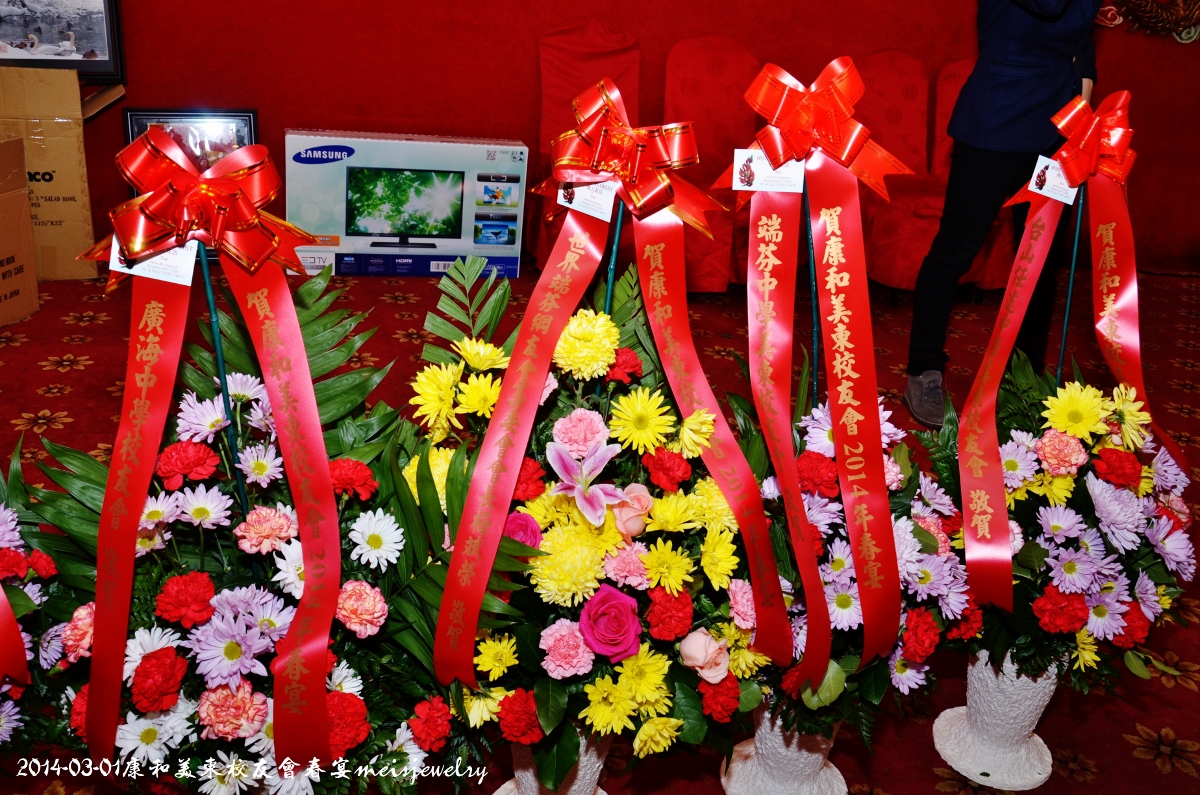 DSC_4648 (1200x795).jpg