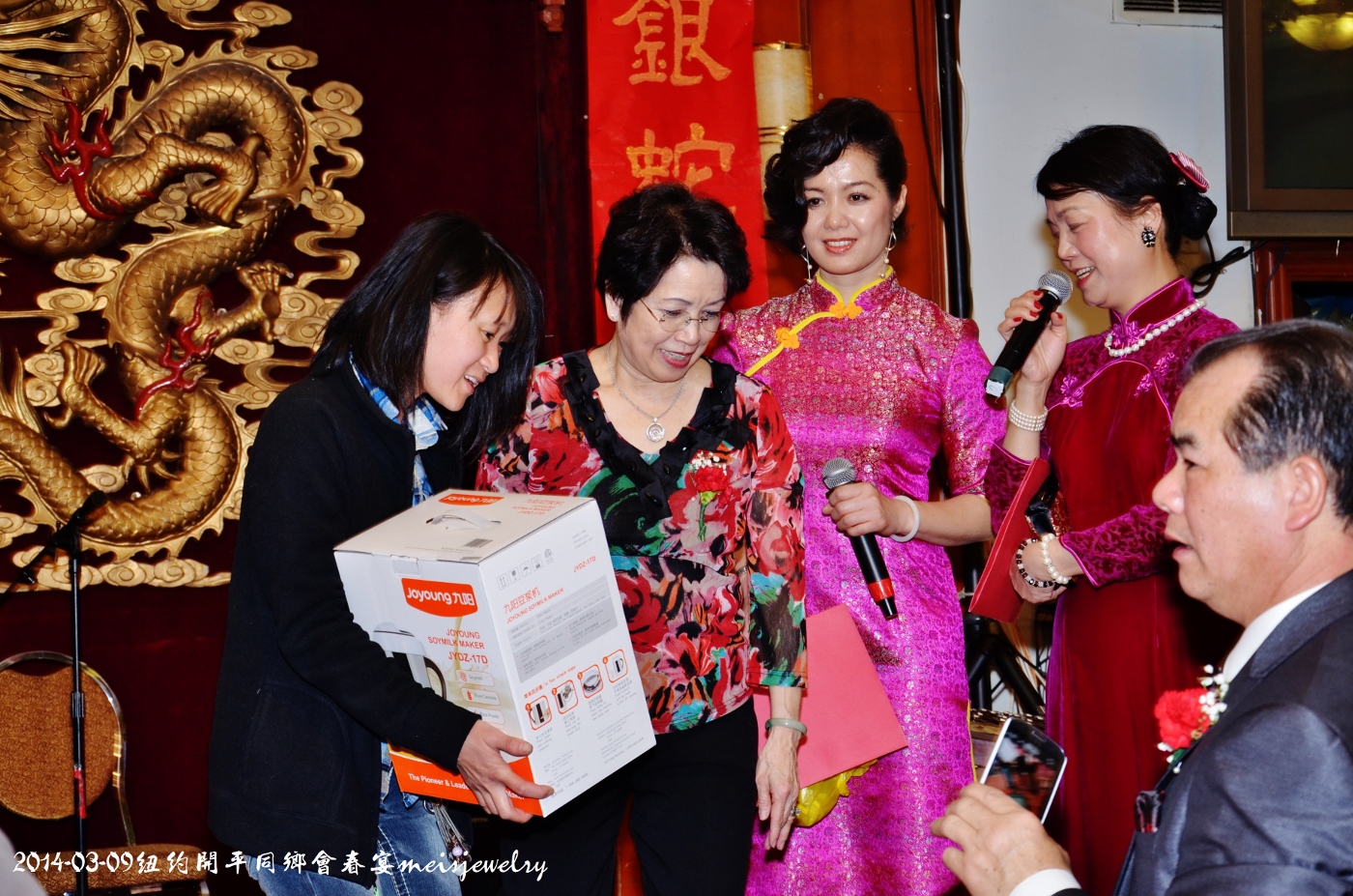 DSC_5526 (1400x927).jpg