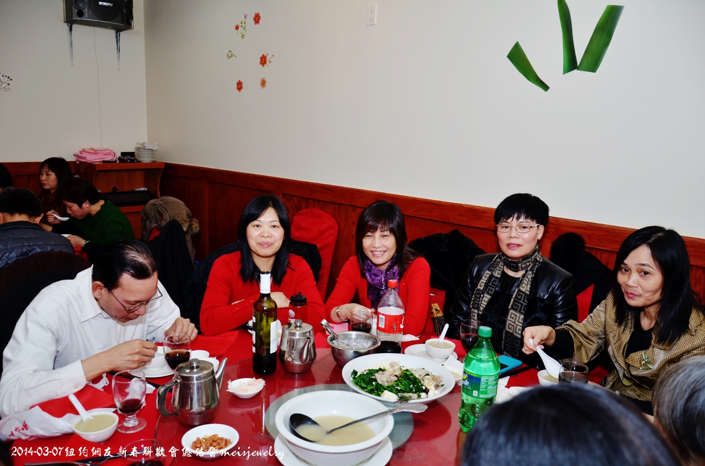 DSC_5112 (1400x927).jpg