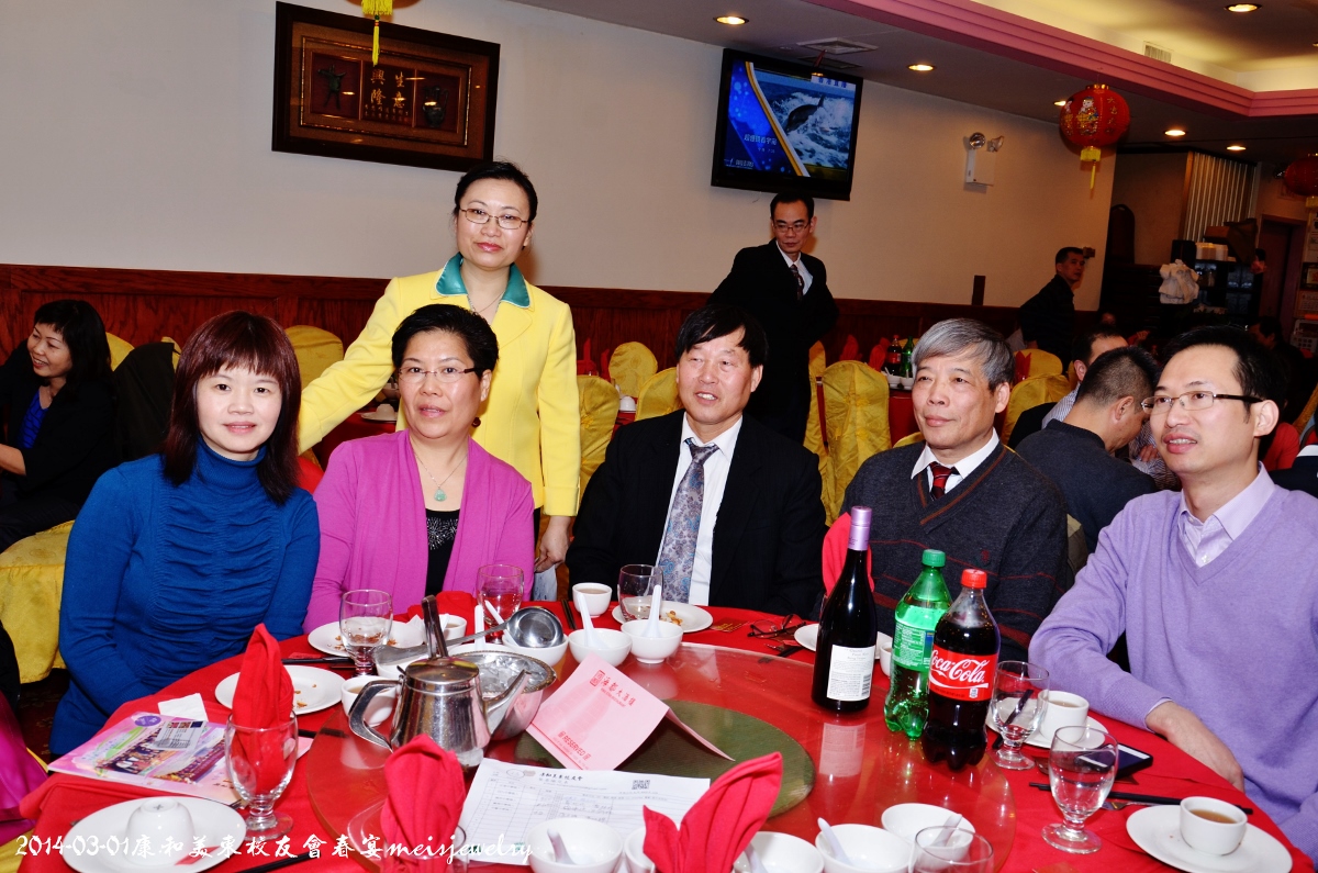 DSC_4560 (1200x795).jpg