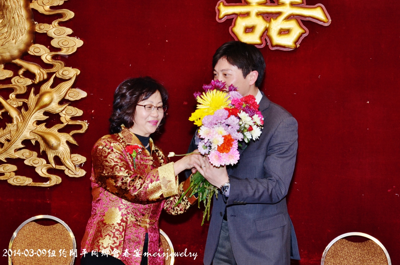DSC_5363 (1400x927).jpg