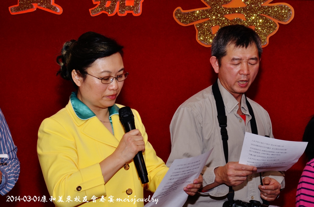 DSC_4622 (1200x794).jpg