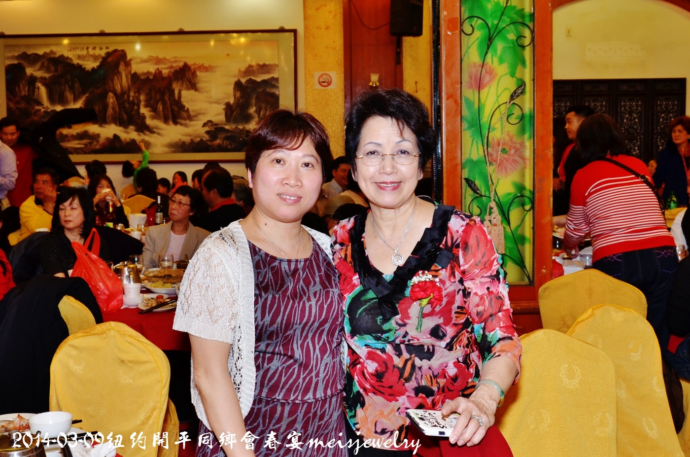 DSC_5507 (1400x927).jpg