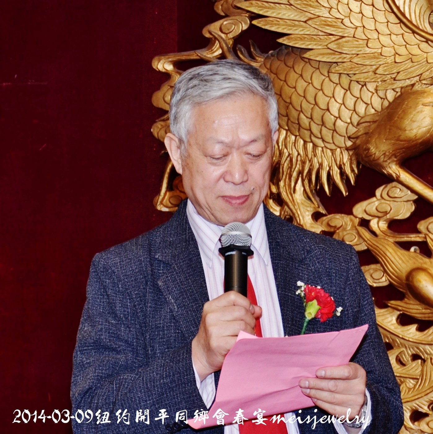 DSC_5197 (1397x1400).jpg