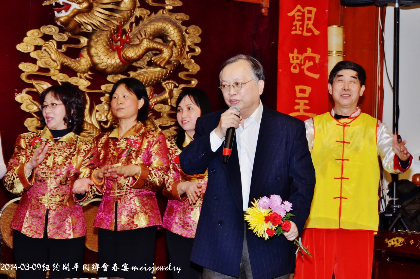 DSC_5327 (1400x929).jpg