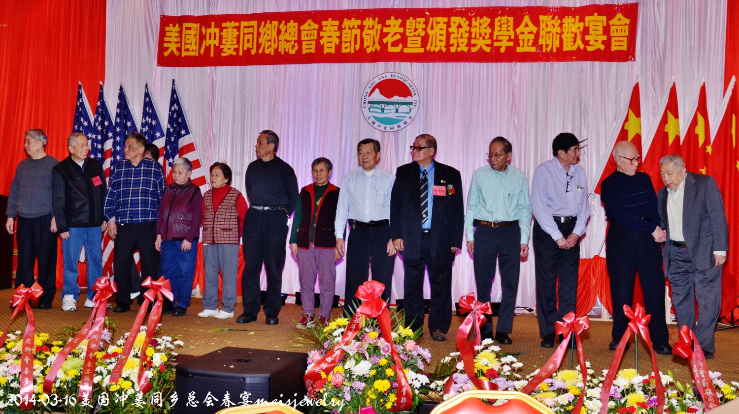 DSC_5692 (1500x842).jpg