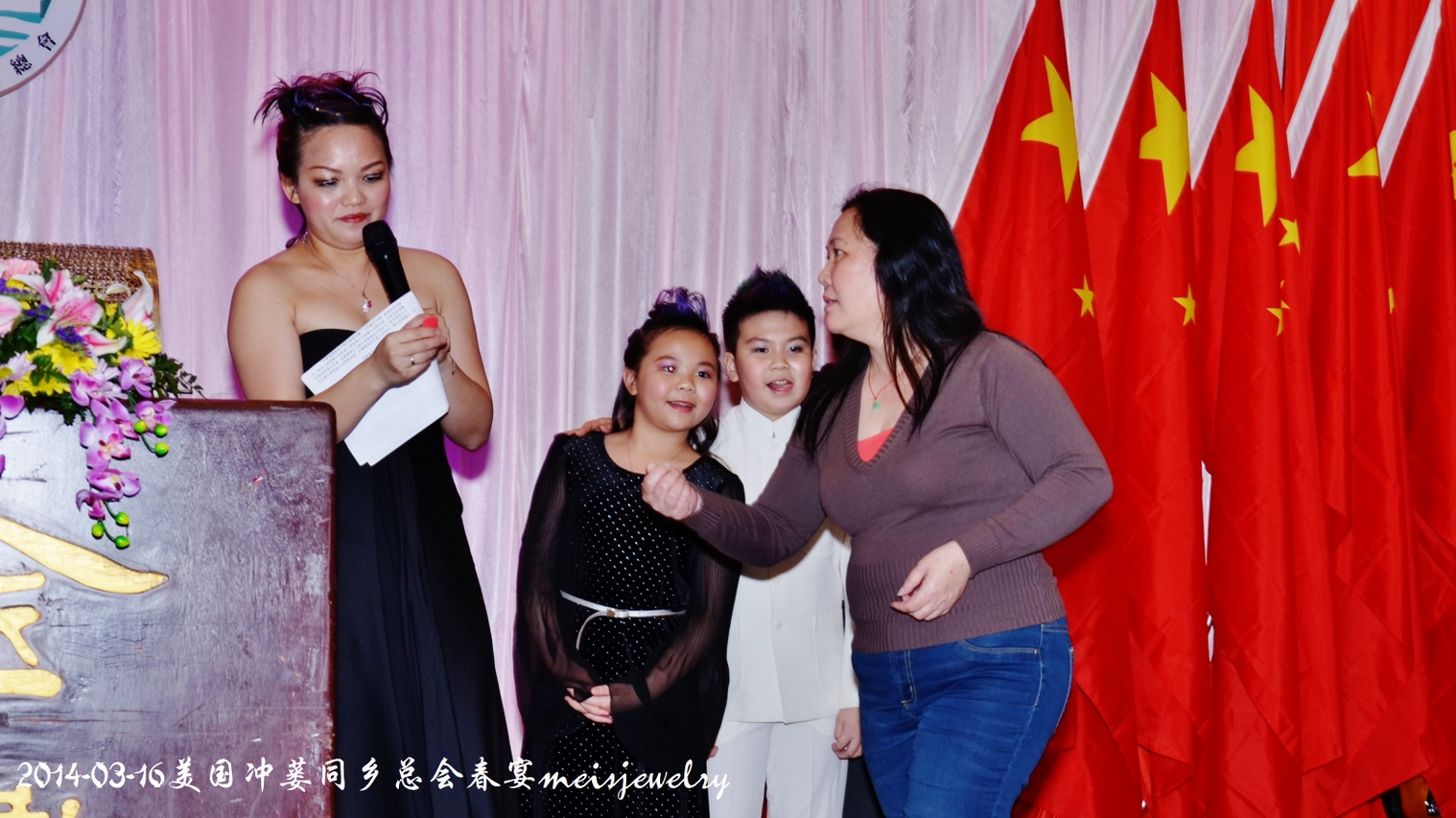 DSC_5843 (1500x843).jpg