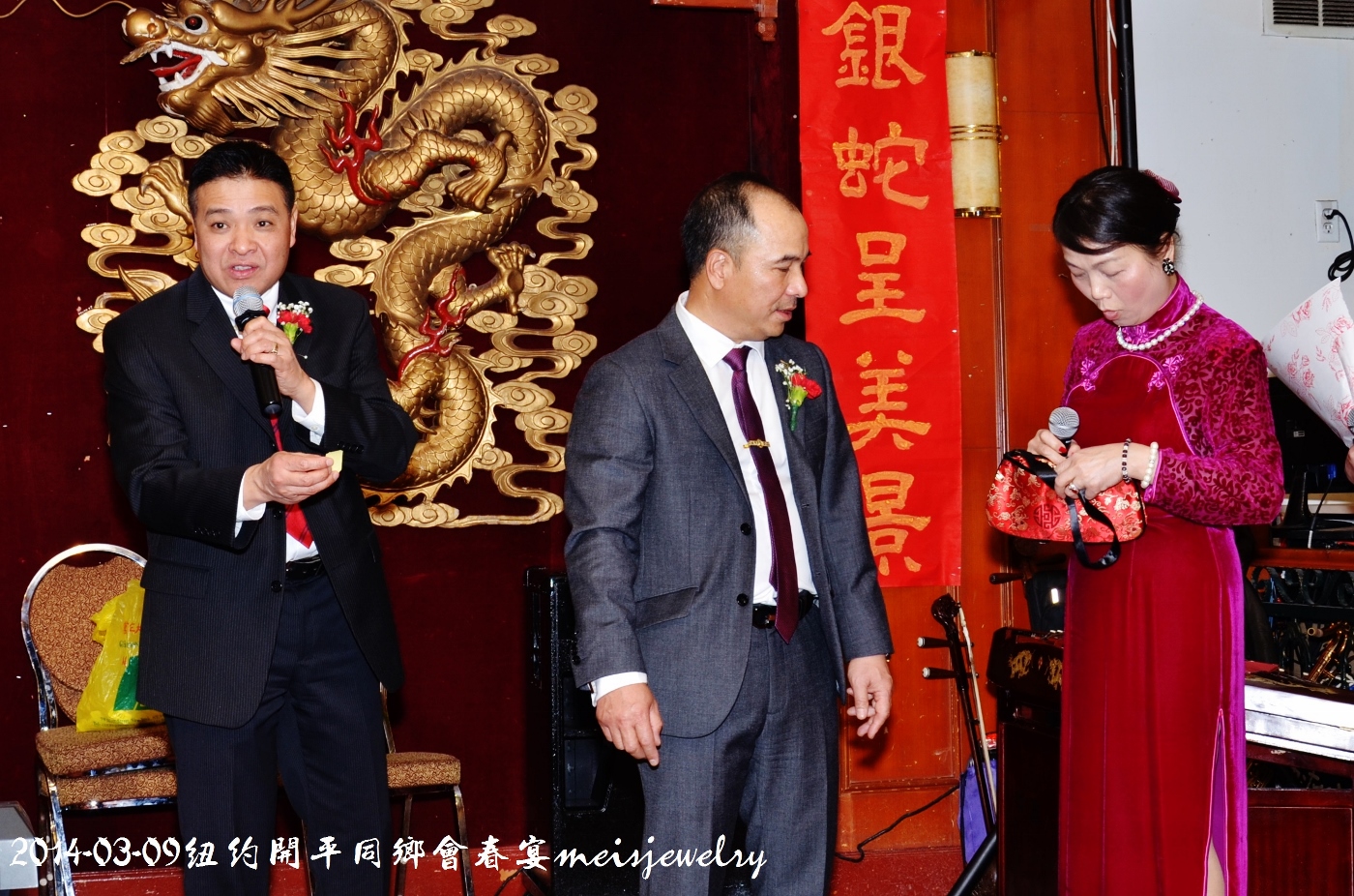 DSC_5442 (1400x926).jpg
