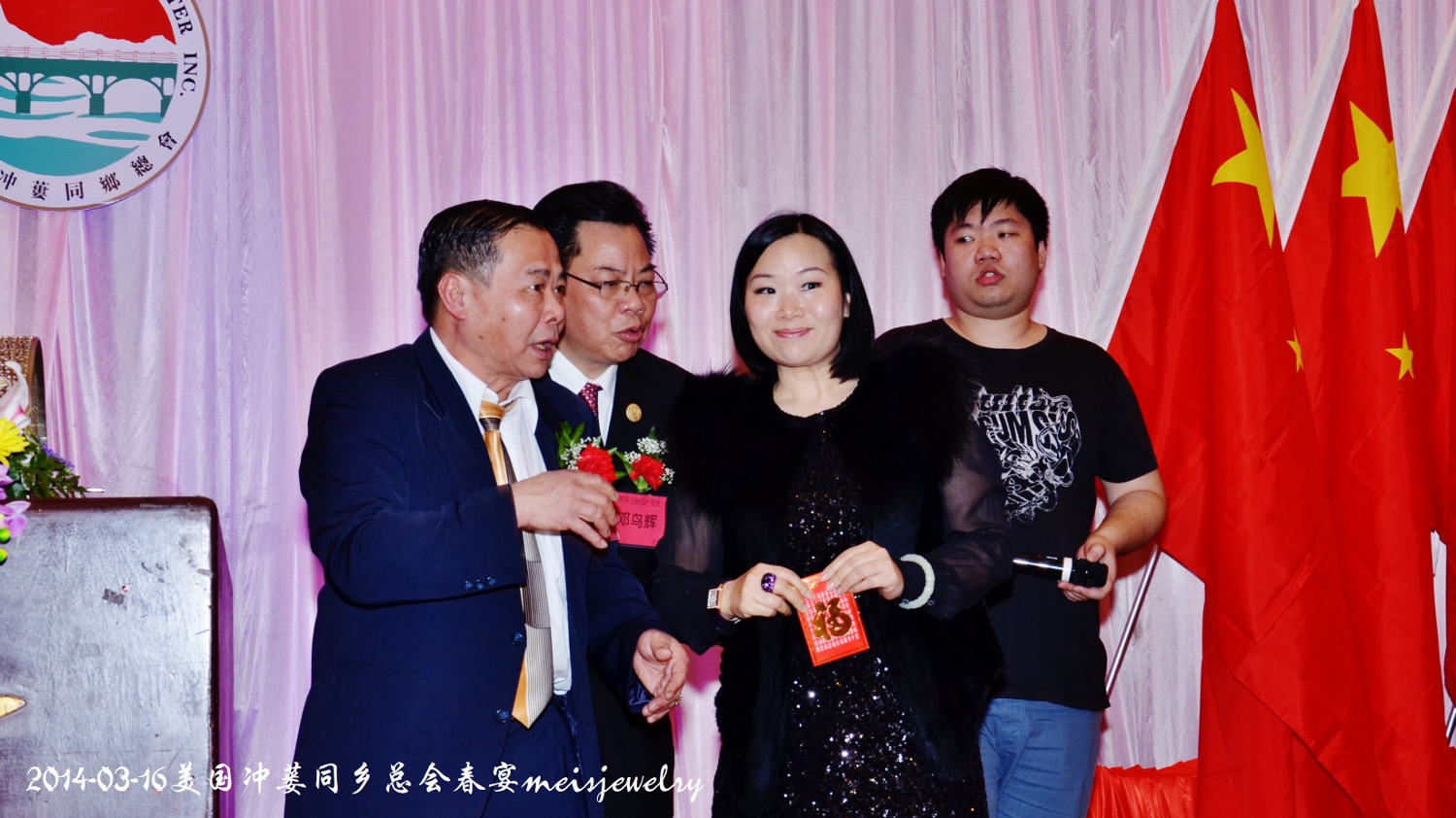 DSC_5832 (1500x842).jpg