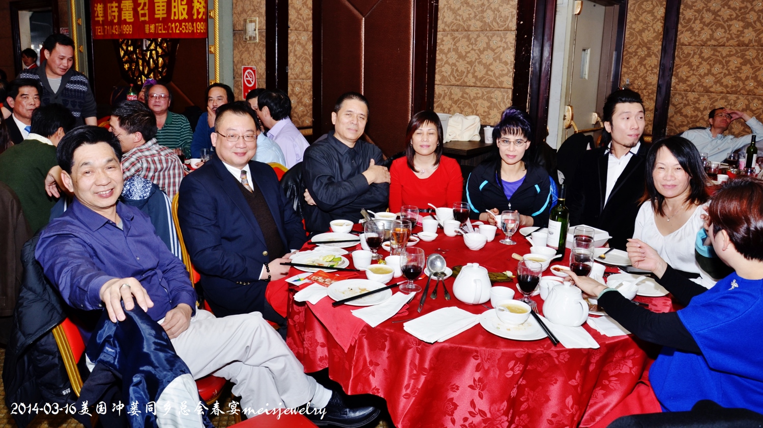 DSC_5773 (1500x843).jpg