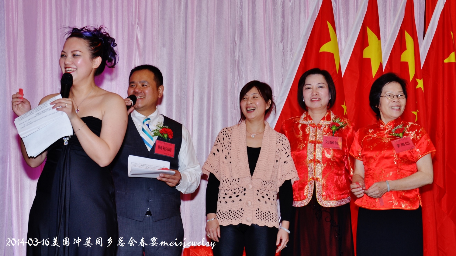 DSC_5836 (1500x845).jpg