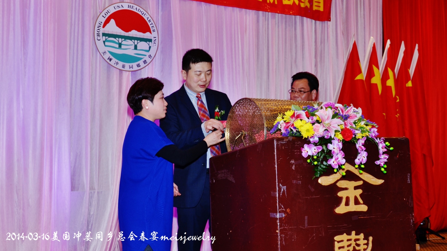 DSC_5807 (1500x844).jpg