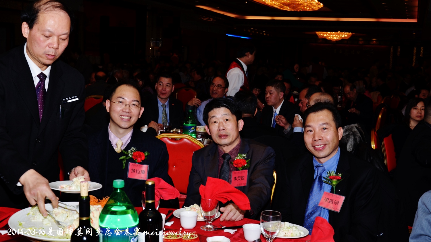 DSC_5688 (1500x842).jpg