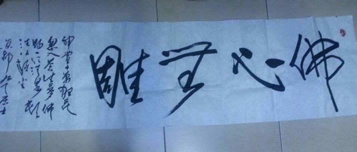 QQͼƬ20131114160038.jpg