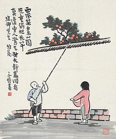 46a8f4edeb12031a68f474aba4a8b3e3ce240276ba57b-qAg8Tp_fw236.JPG