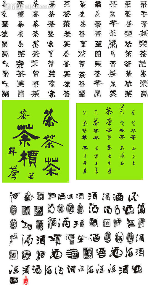 ae51f3deb48f8c54511a3c2238292df5e1fe7ff6_.jpg