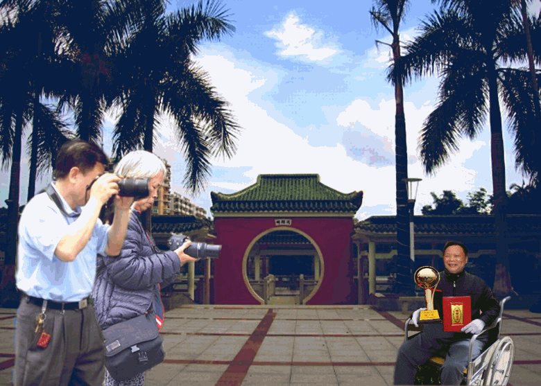 204_35655_d7a092ea936848b_conew2.gif