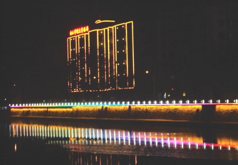 20091118192238_conew812.jpg