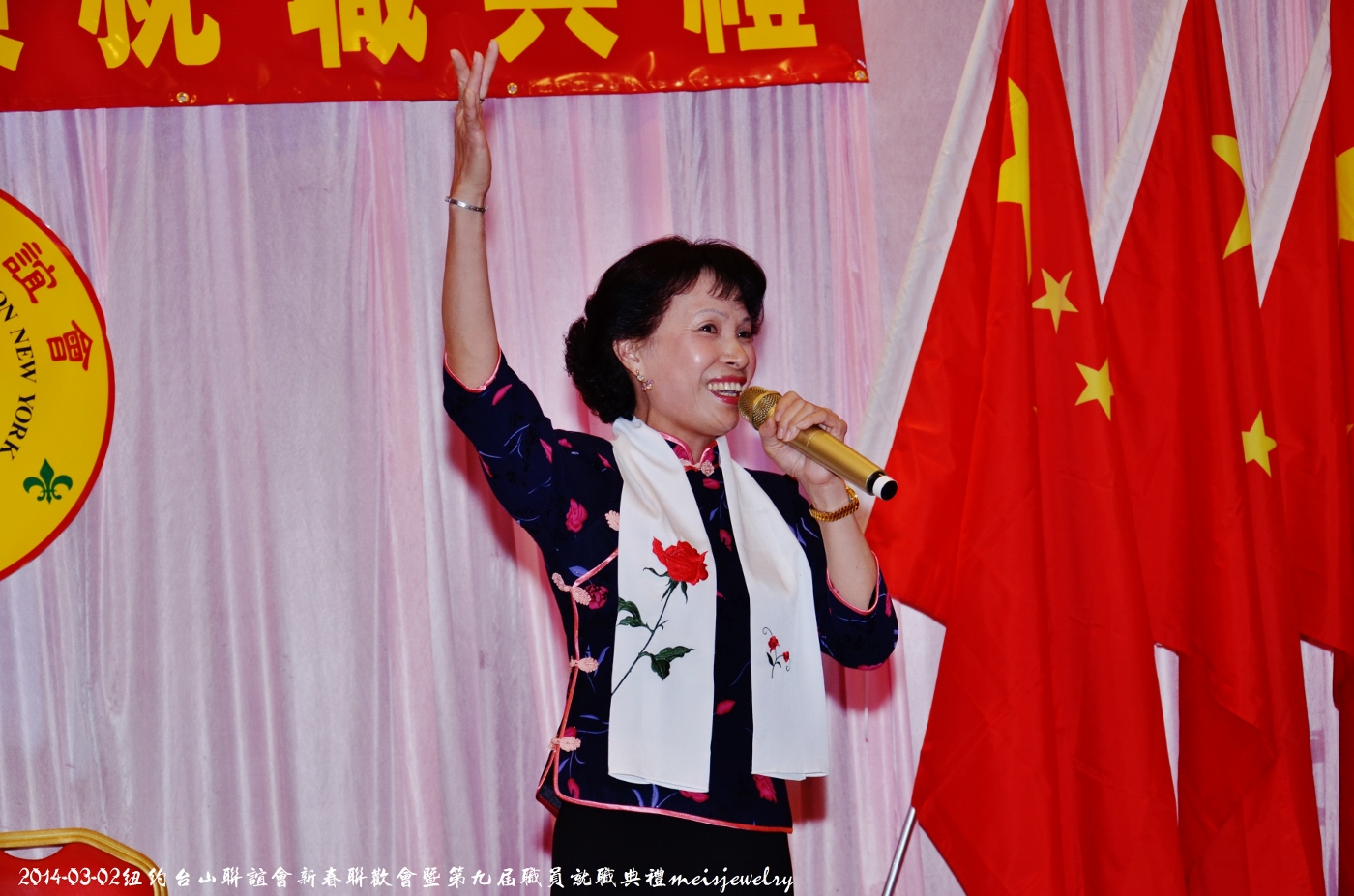 DSC_5031 (1400x927).jpg