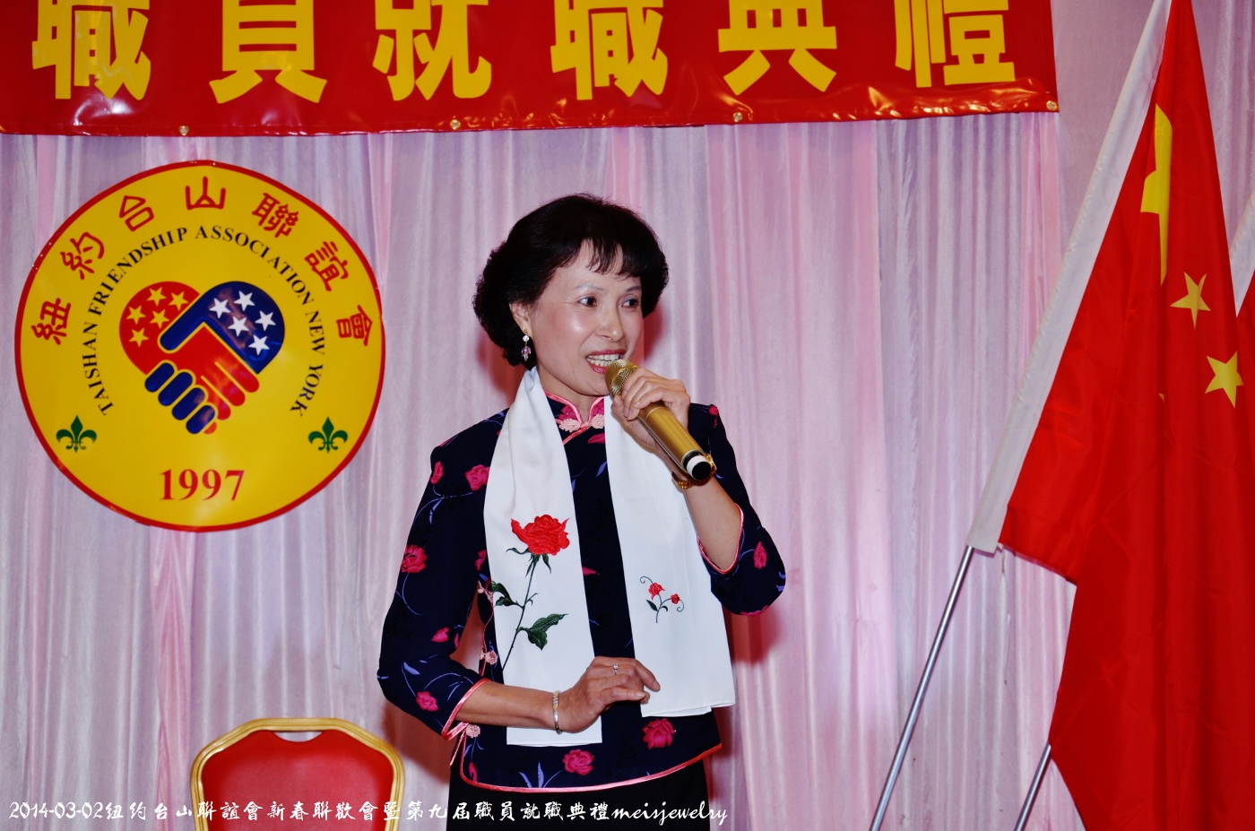 DSC_5026 (1400x927).jpg