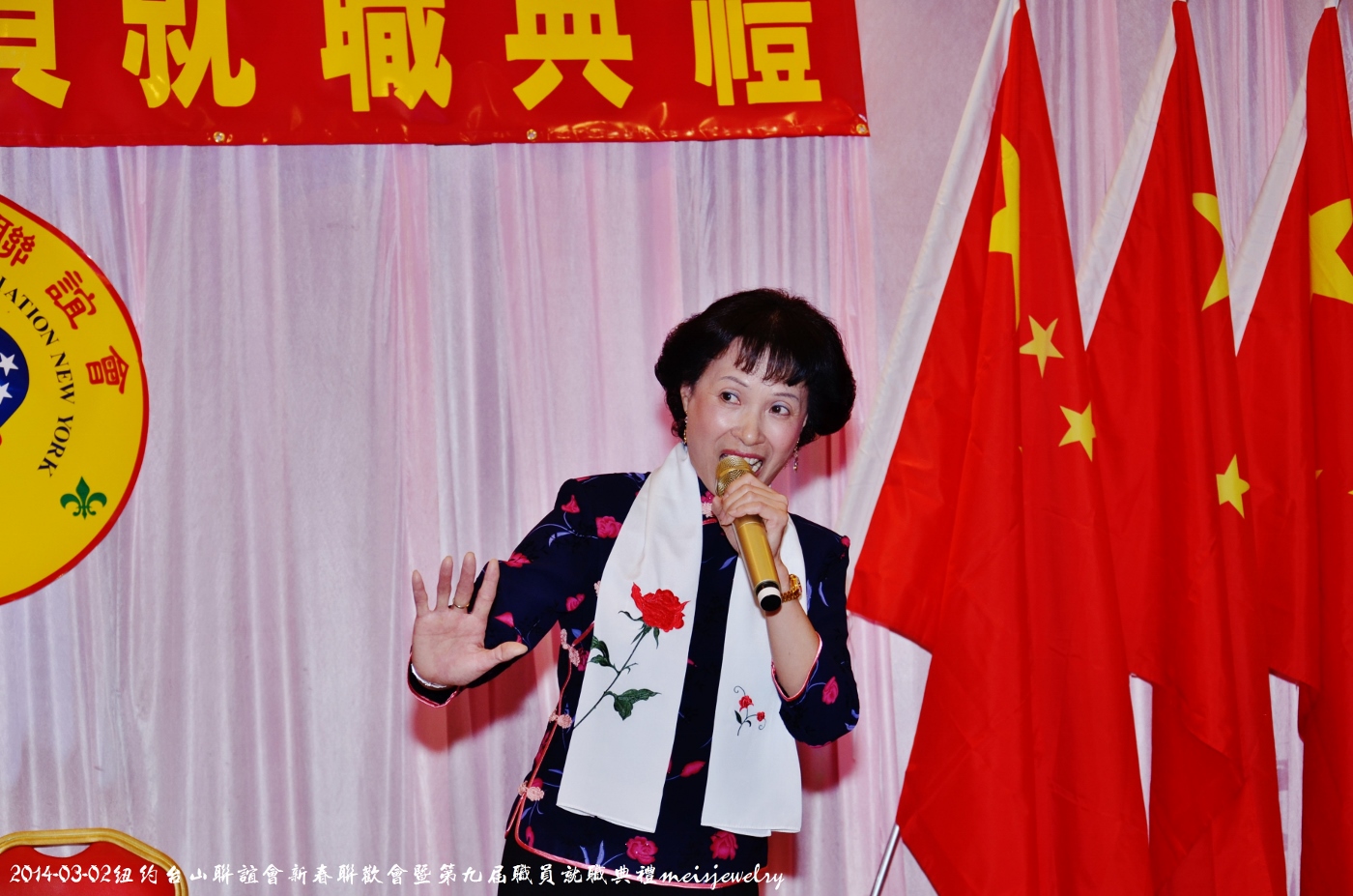 DSC_5030 (1400x927).jpg