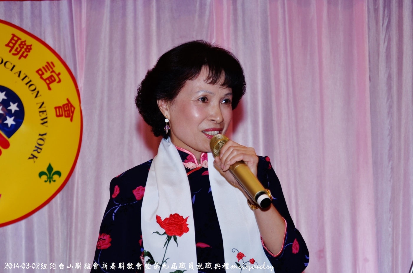 DSC_5025 (1400x927).jpg