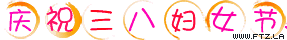 12.gif