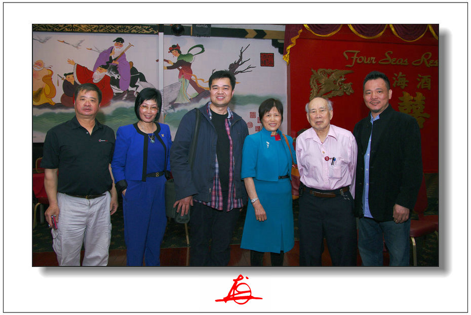 CHUN7839.jpg