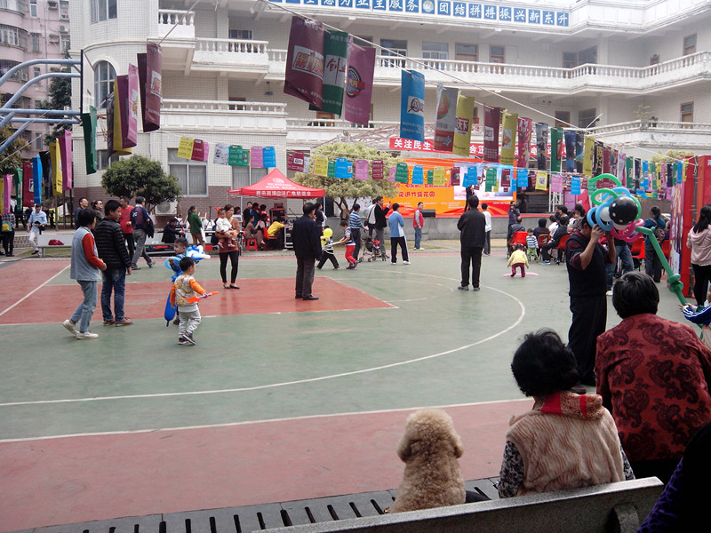 IMG_20140301_151310_.jpg