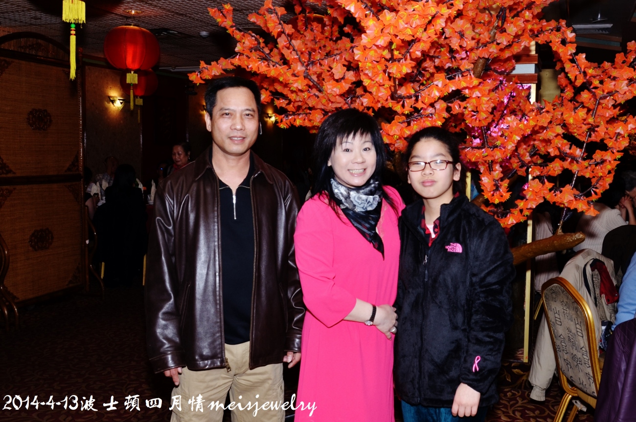DSC_6195 (1300x864).jpg