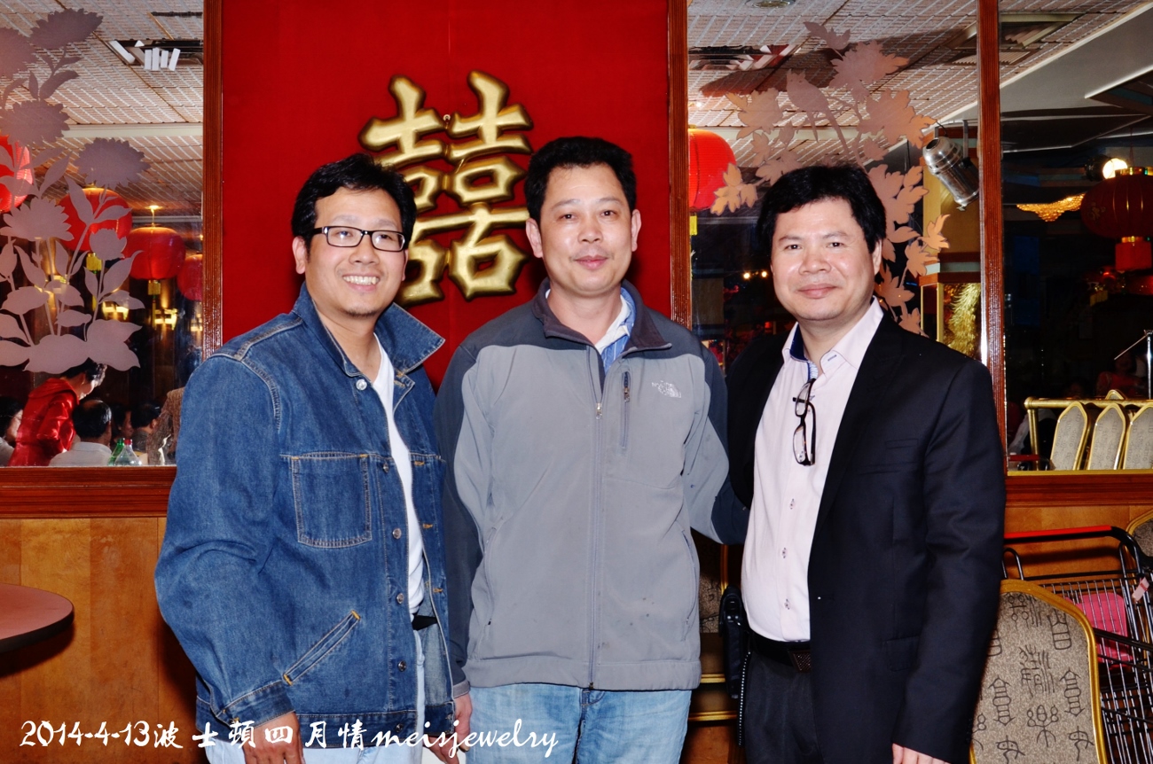 DSC_6345 (1300x862).jpg