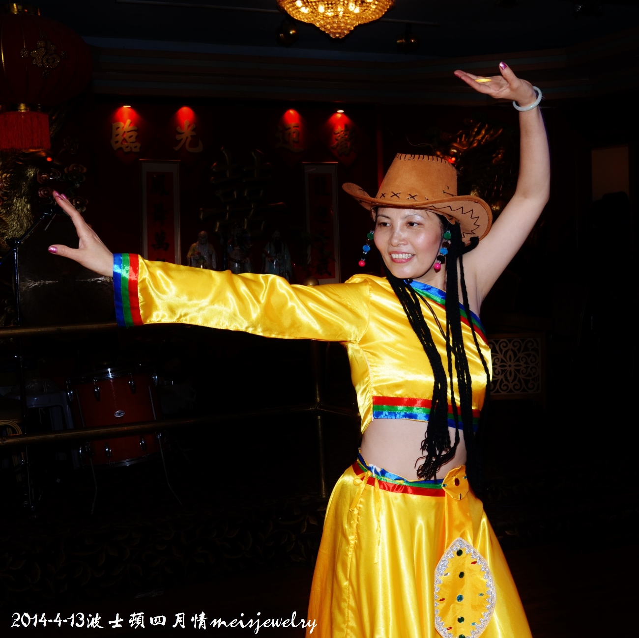 DSC_6288 (1300x1299).jpg