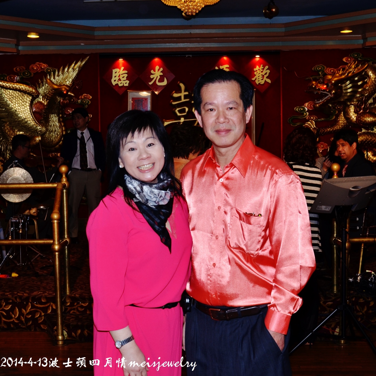 DSC_6193 (1300x1299).jpg